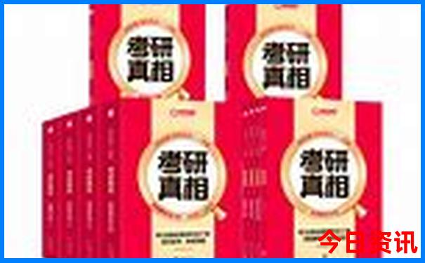 川西游玩最佳线路图