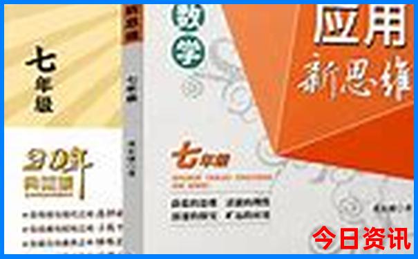 湛江亲子游必去的地方