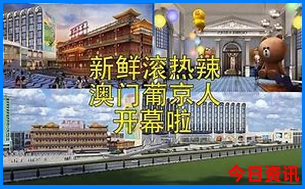 九岁孩子适合去哪旅游