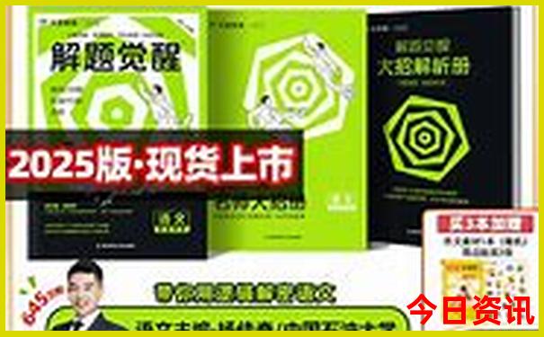 北戴河室内游玩景点