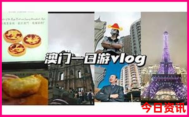 中国各省旅游景点分布图